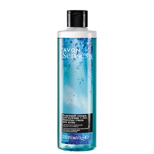 Avon OCEAN SURGE Shampoo & Duschgel für Ihn