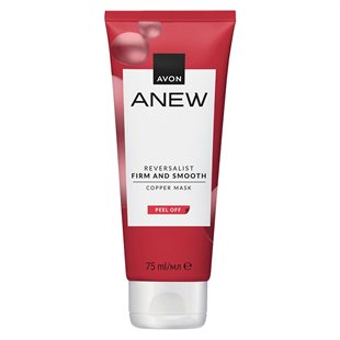 Avon REVERSALIST FIRM & SMOOTH Peel-off-Maske mit echtem Kupfer